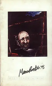 Parekh, Manu (Artist). Manu Parekh '93, 1993 | Solo Exhibition Catalogue | 00875870