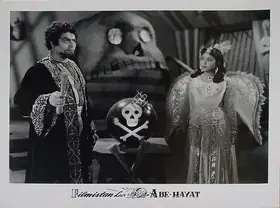 Desai, Raman B. (Director), Abe Hayat, 1955 | Lobby Card