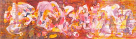 Chandra, Avinash (Artist). Untitled, 1974 | Drawing