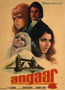 Rana, P.K. (Producer), Angaar, 1980 | Song-Synopsis Booklet