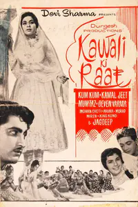 Sharma, Devi (Producer), Kawali Ki Raat, 1964 | Song-Synopsis Booklet