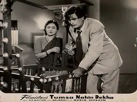 Husain, Nasir (Director), Tumsa Nahin Dekha, 1957 | Lobby Card