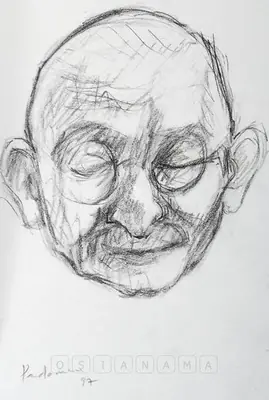 Padamsee, Akbar (Artist). Untitled, 1997 | Drawing
