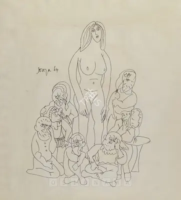 Souza, F.N. (Artist). Untitled (Snow White And The Seven Dwarfs), 1964 | Drawing