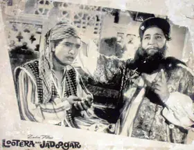 Pravin (Producer), Lutera Aur Jadugar, 1968 | Lobby Card