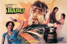 Parameswaran, V.R. (Producer), Babu, 1983 | Song-Synopsis Booklet