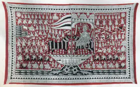 Unknown (Artist). Untitled, n.d. | Textile