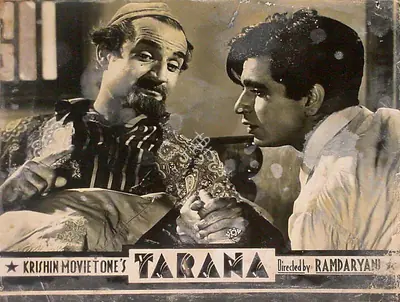 Daryani, Ram (Director), Tarana, 1951 | Lobby Card