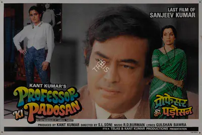 Kumar, Kant (Producer), Professor Ki Padosan, 1994 | Lobby Card