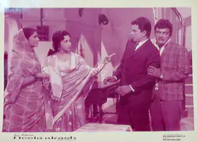 Bhatia, Rajendra (Producer), Neela Akash, 1965 | Lobby Card