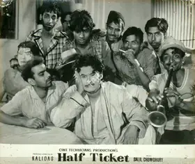 Kalidas (Producer), Half Ticket, 1962 | Lobby Card