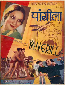 Bhavnani, M. (Director), Yangrilla, 1938 | Song-Synopsis Booklet