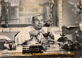 Trivedi, Chimanlal (Producer), Nai Zindagi, 1951 | Lobby Card