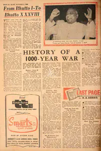 Abbas, Khwaja Ahmad (Columnist). History of A 1000- Year War. In <i>Blitz - India's Greatest Weekly.</i> p. 20. Bombay: R.K. Karanjia, 02 October 1965 | Essay | CinemaEducation | 00465450