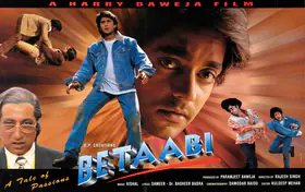 Baweja, Paramjeet (Producer), Betaabi, 1997 | Lobby Card