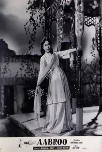 Mulvani, Khushi (Producer), Aabroo, 1956 | Lobby Card
