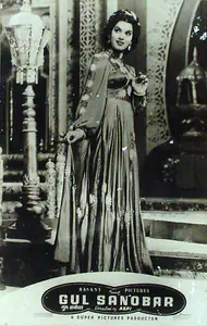 Irani, Aspi (Director), Gul Sanobar, 1953 | Lobby Card