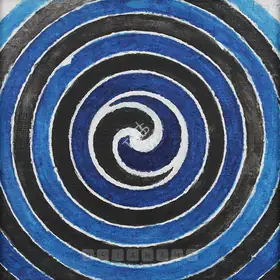 Raza, S.H. (Artist). Nagas, 2005 | Painting