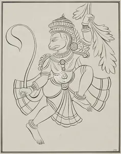Pai, Laxman (Artist). Untitled (Hanuman), circa early 1950s | Drawing