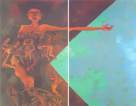 Caur, Arpana (Artist). Untitled, 1993 | Painting
