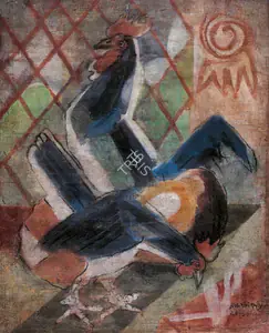 Baij, Ramkinkar (Artist). Roosters, 1970 | Painting