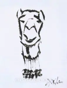 Bendre, N.S. (Artist). Untitled, 1989 | Painting