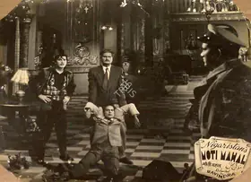 Dave, Ravindra (Director), Moti Mahal, 1952 | Lobby Card