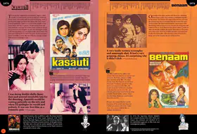 Bachchanalia Flip Album - page 29
