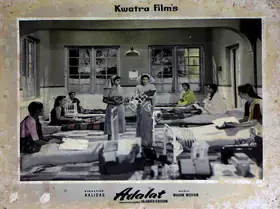 Kwatra, H.S. (Cinematographer), Adalat, 1958 | Lobby Card