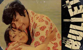 Mistry, Jal (Cinematographer), Bullet, 1976 | Lobby Card