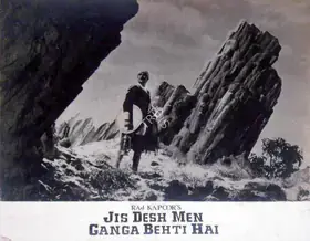 Karmakar, Radhu (Cinematographer), Jis Desh Men Ganga Behti Hai, 1960 | Lobby Card