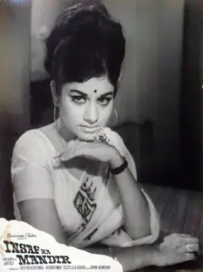 D'souza, George (Cinematographer), Insaf Ka Mandir, 1969 | Lobby Card