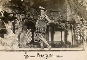 Mitra, Bibhuti (Director), Phagun, 1958 | Lobby Card