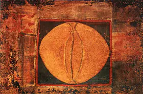 Swaminathan, J. (Artist). Untitled, n.d. | Painting