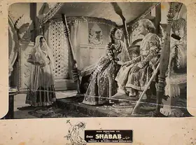 Sadiq, M. (Director), Shabab, 1954 | Lobby Card