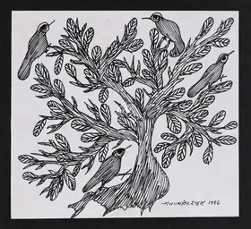 Shyam, Jangarh Singh (Artist). Untitled (Gond Art), 1996 | Painting