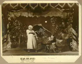 Madnaney, N.T. (Producer), Damad, 1951 | Lobby Card