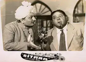 Arora, P.N. (Producer), Sitara, 1955 | Lobby Card