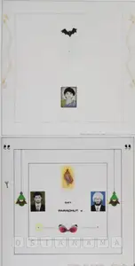 Joshi, Anant (Artist). Pink Dots' And 'Yellow Bulbs', 1997 | Painting