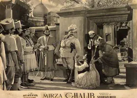 Avadhut, V. (Cinematographer), Mirza Ghalib, 1954 | Lobby Card