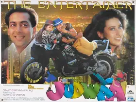 Nadiadwala, Sajid (Producer), Judwaa, 1997 | Lobby Card