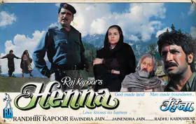 Karmakar, Radhu (Cinematographer), Henna, 1991 | Lobby Card