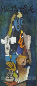 Husain, M.F. (Artist). Her Daughter/Tulsi, 1961 | Painting