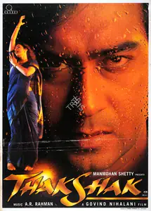 Nihalani, Govind (Producer), Thak Shak, 1999 | Full Sheet Poster