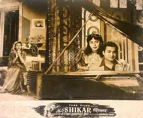 Dave, Ravindra (Director), Shikar, 1955 | Lobby Card