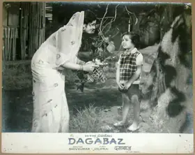 Kumar, Shiv (Director), Dagabaz, 1970 | Lobby Card