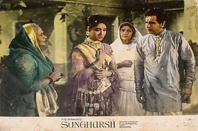 Mathur, R.D. (Cinematographer), Sunghursh, 1968 | Lobby Card