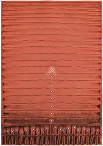 Qadri Sohan Artist Sunyata VI Ink dye and incisions on paper pasted on mount board 2005 Painting FineArts 00355019