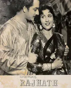 Modi, Sohrab (Producer), Raj Hath, 1956 | Lobby Card