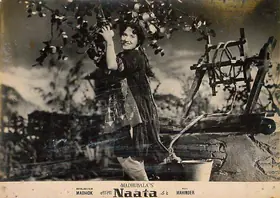 Madhubala (Producer), Naata, 1955 | Lobby Card